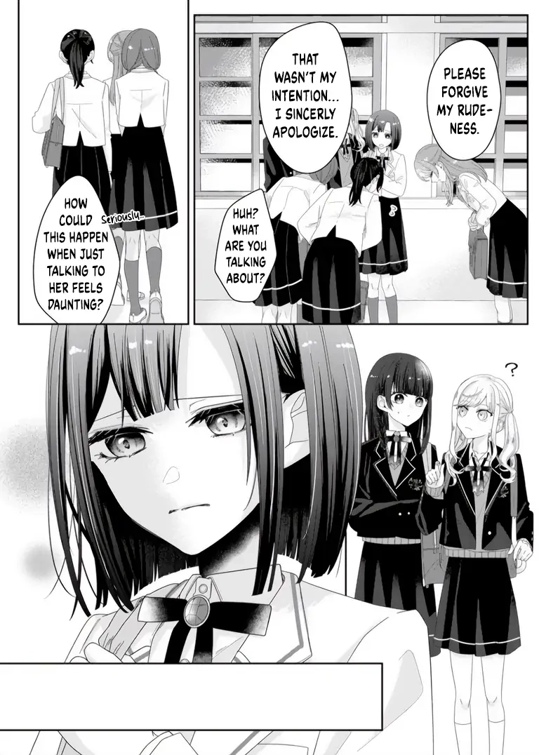 Kimi Meku Yoru ni Kogarete Chapter 3 page 4 - 