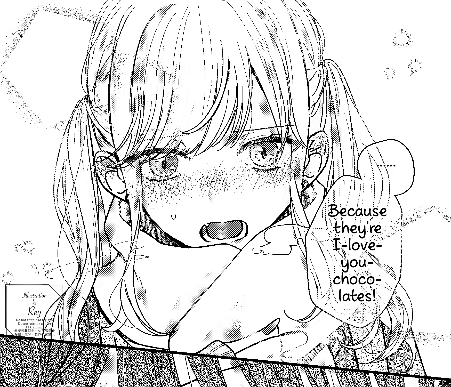 Kimi Meku Yoru ni Kogarete Chapter 30.5 page 3 - 