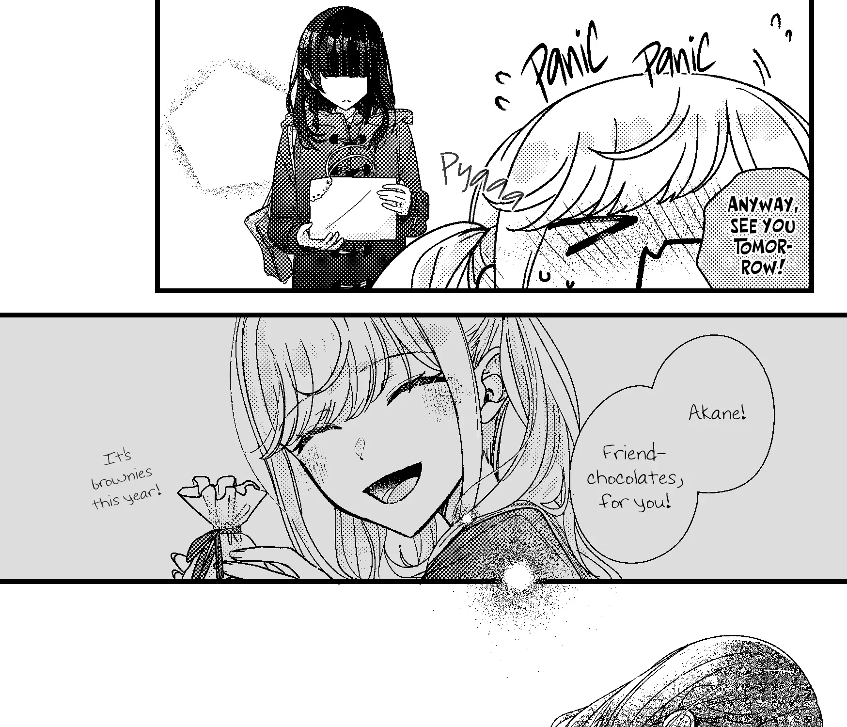 Kimi Meku Yoru ni Kogarete Chapter 30.5 page 5 - 