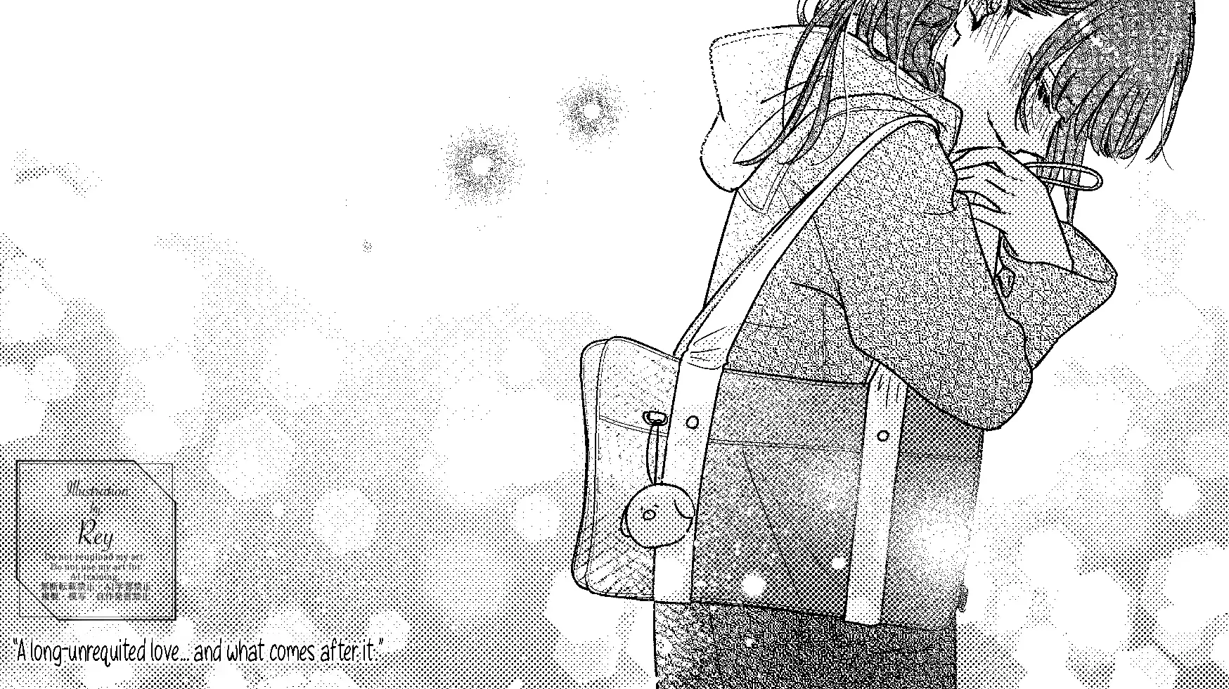 Kimi Meku Yoru ni Kogarete Chapter 30.5 page 6 - 