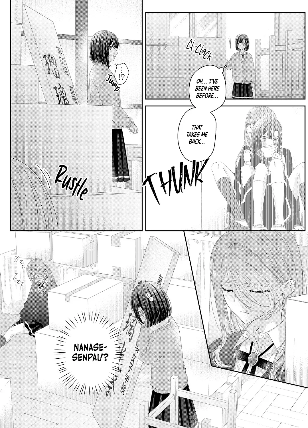 Kimi Meku Yoru ni Kogarete Chapter 31 page 43 - 