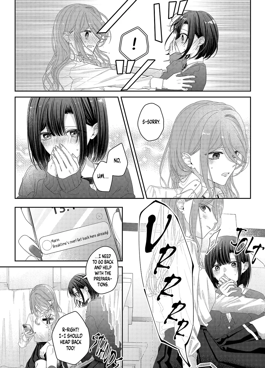 Kimi Meku Yoru ni Kogarete Chapter 32 page 15 - 
