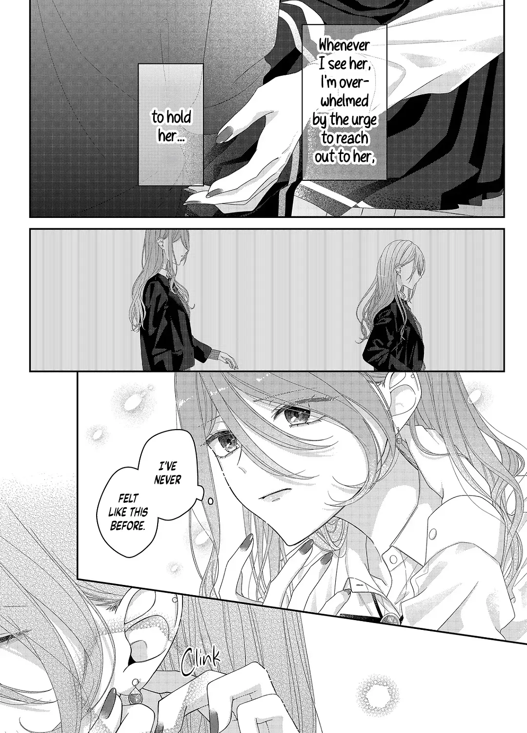 Kimi Meku Yoru ni Kogarete Chapter 32 page 23 - 