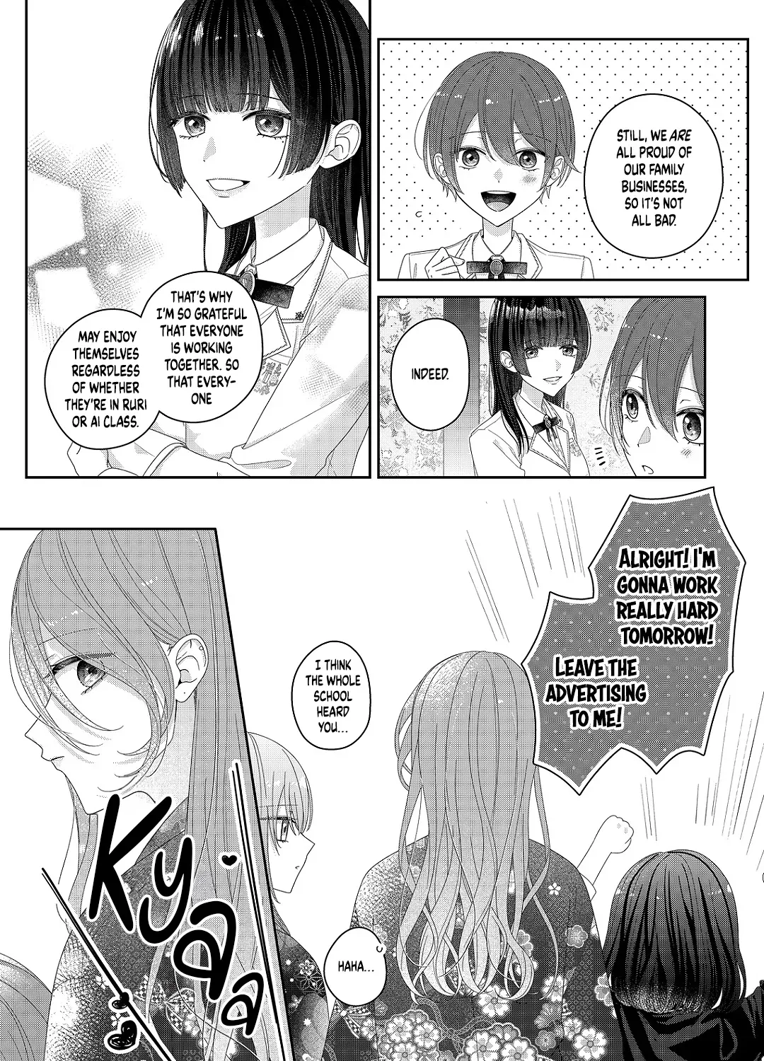 Kimi Meku Yoru ni Kogarete Chapter 33 page 5 - 