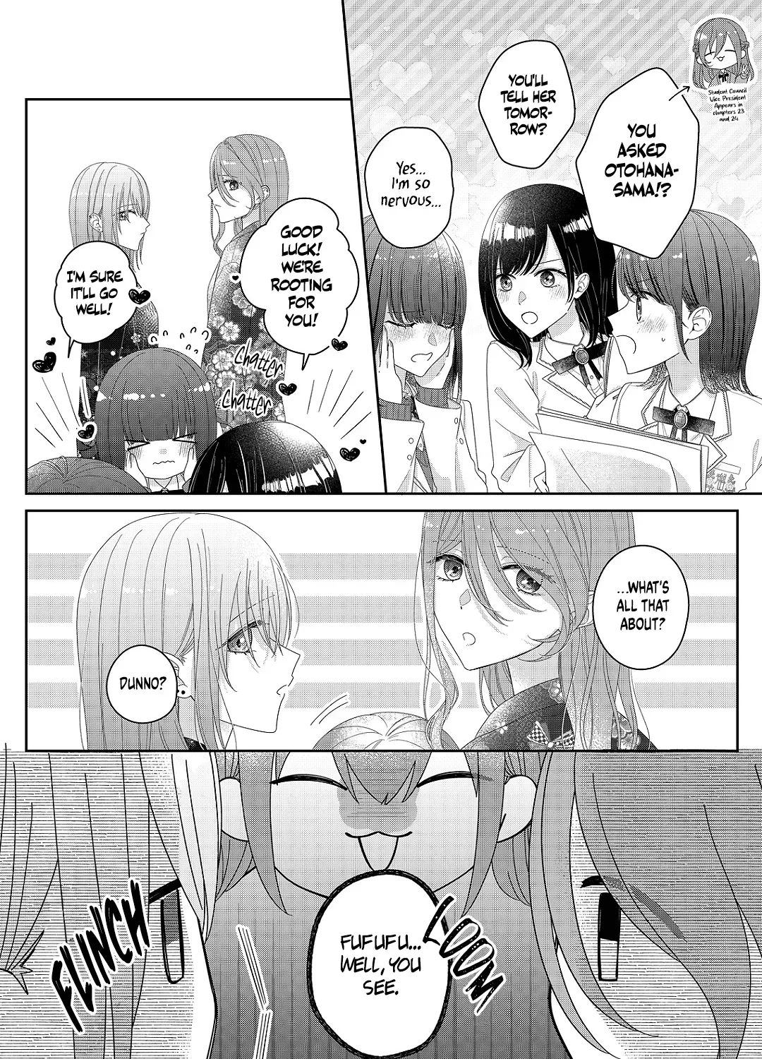 Kimi Meku Yoru ni Kogarete Chapter 33 page 7 - 