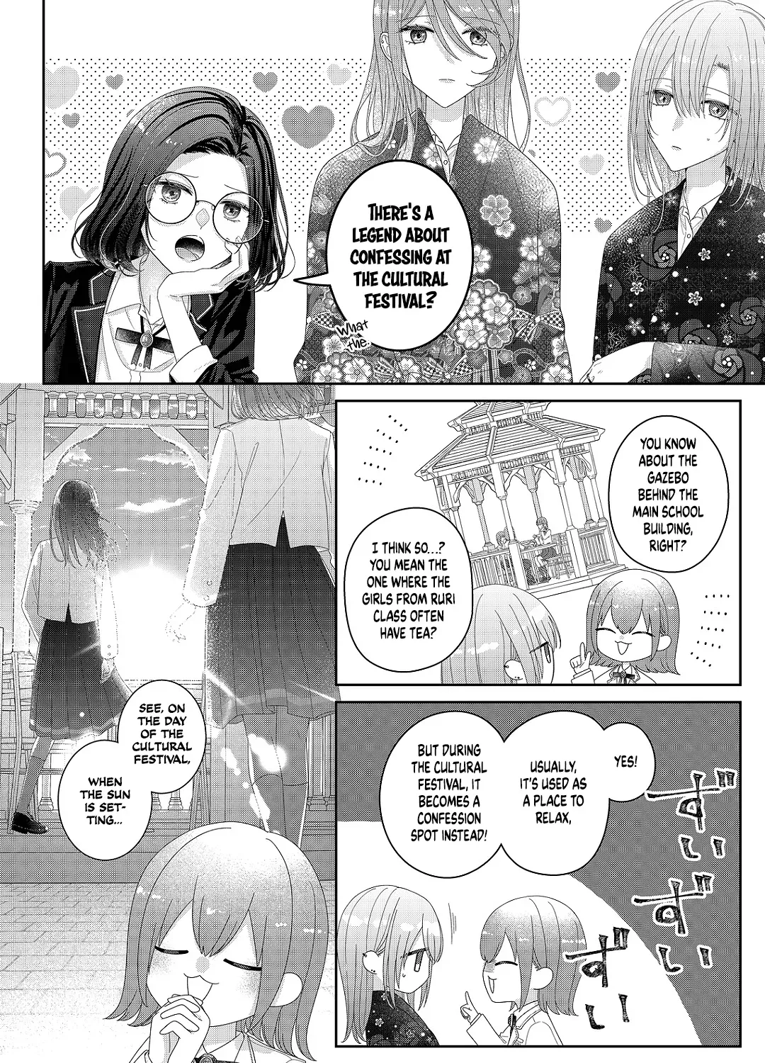 Kimi Meku Yoru ni Kogarete Chapter 33 page 9 - 