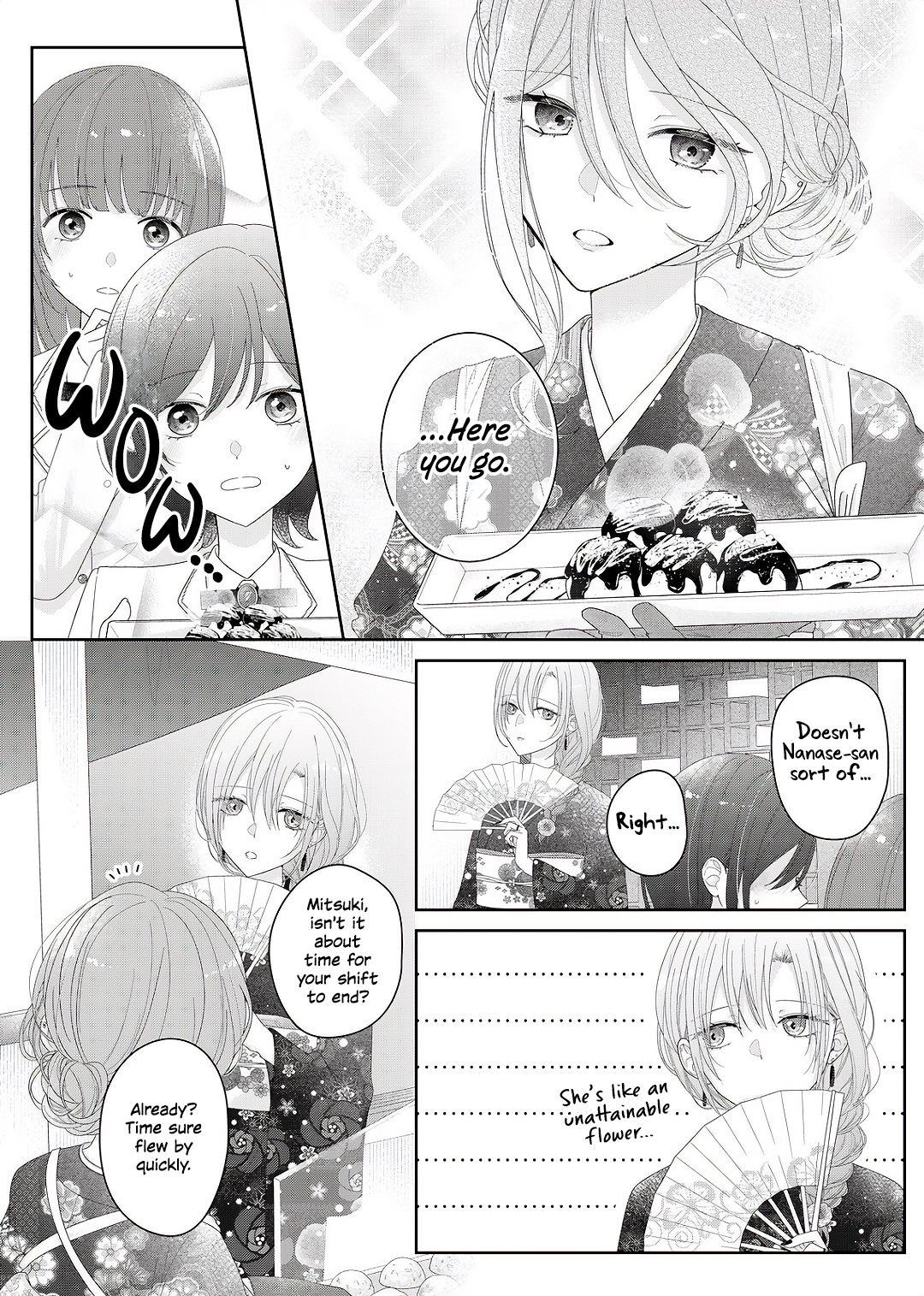 Kimi Meku Yoru ni Kogarete Chapter 34 page 2 - 