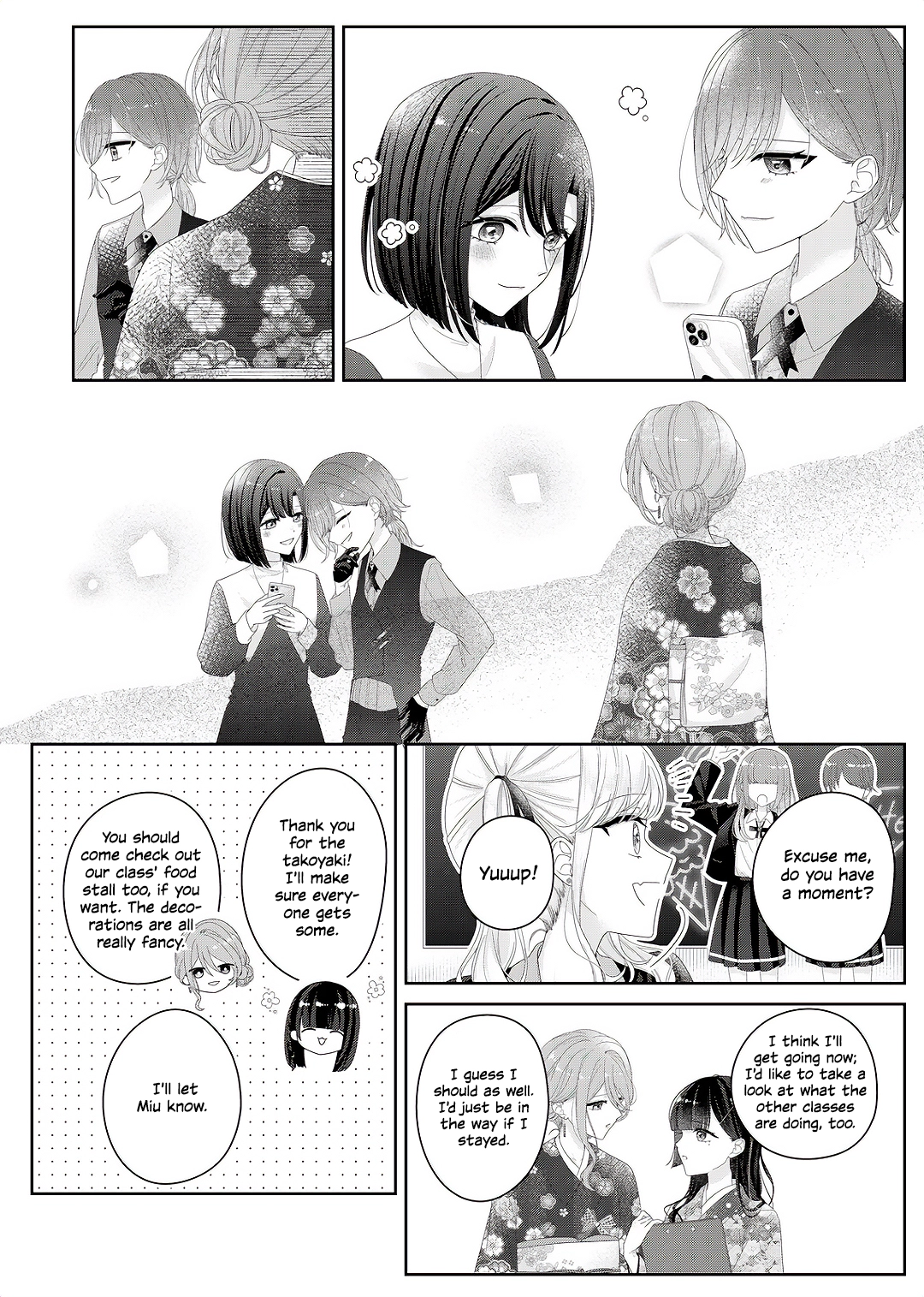 Kimi Meku Yoru ni Kogarete Chapter 34 page 11 - 