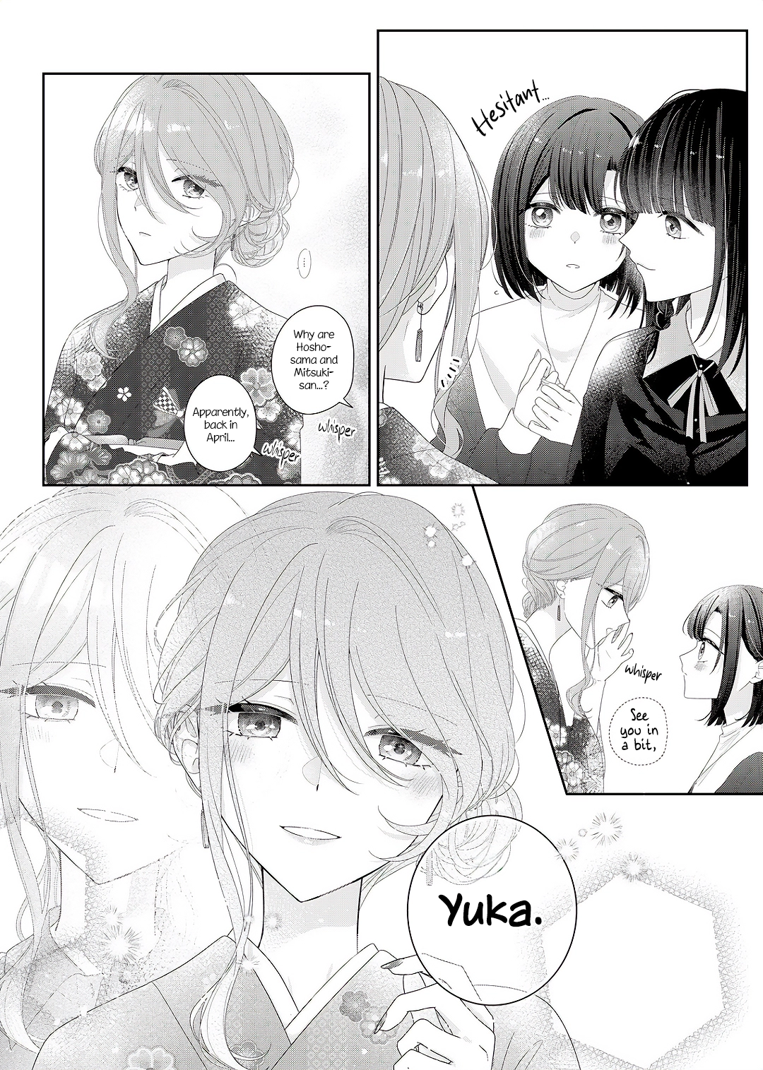 Kimi Meku Yoru ni Kogarete Chapter 34 page 12 - 