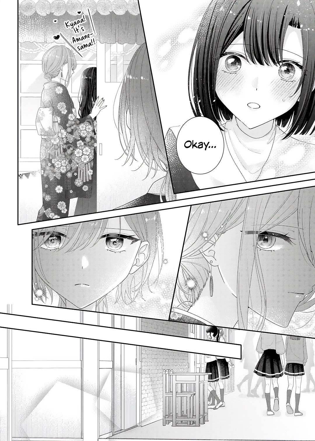 Kimi Meku Yoru ni Kogarete Chapter 34 page 13 - 