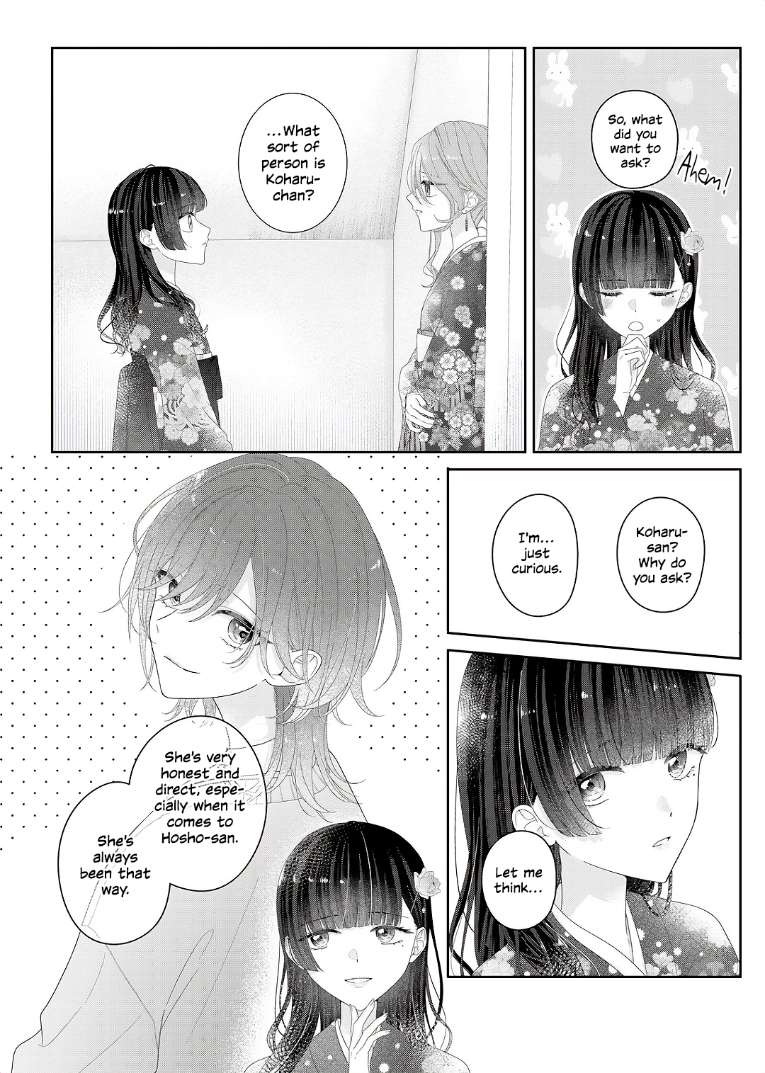 Kimi Meku Yoru ni Kogarete Chapter 34 page 15 - 