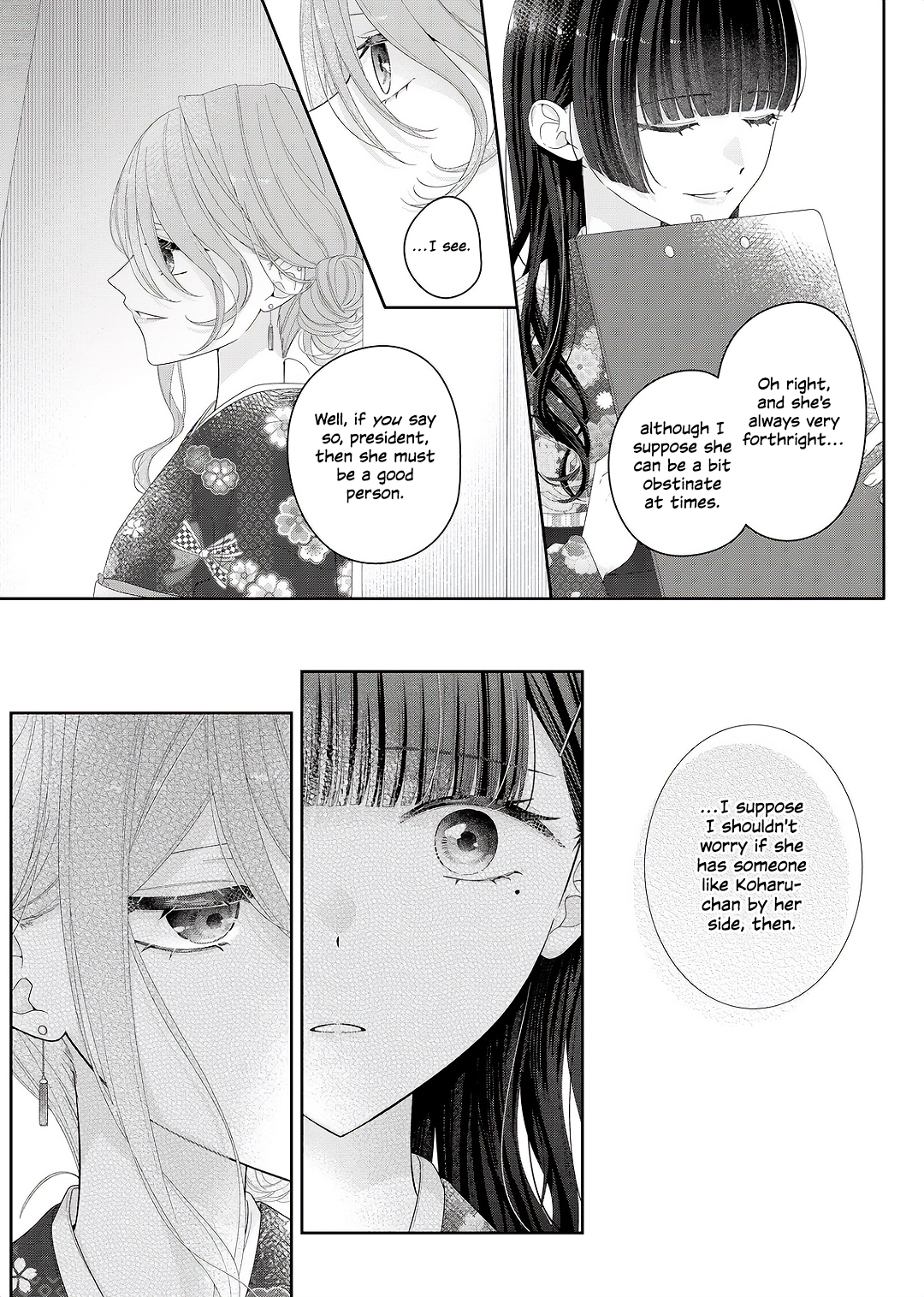 Kimi Meku Yoru ni Kogarete Chapter 34 page 16 - 