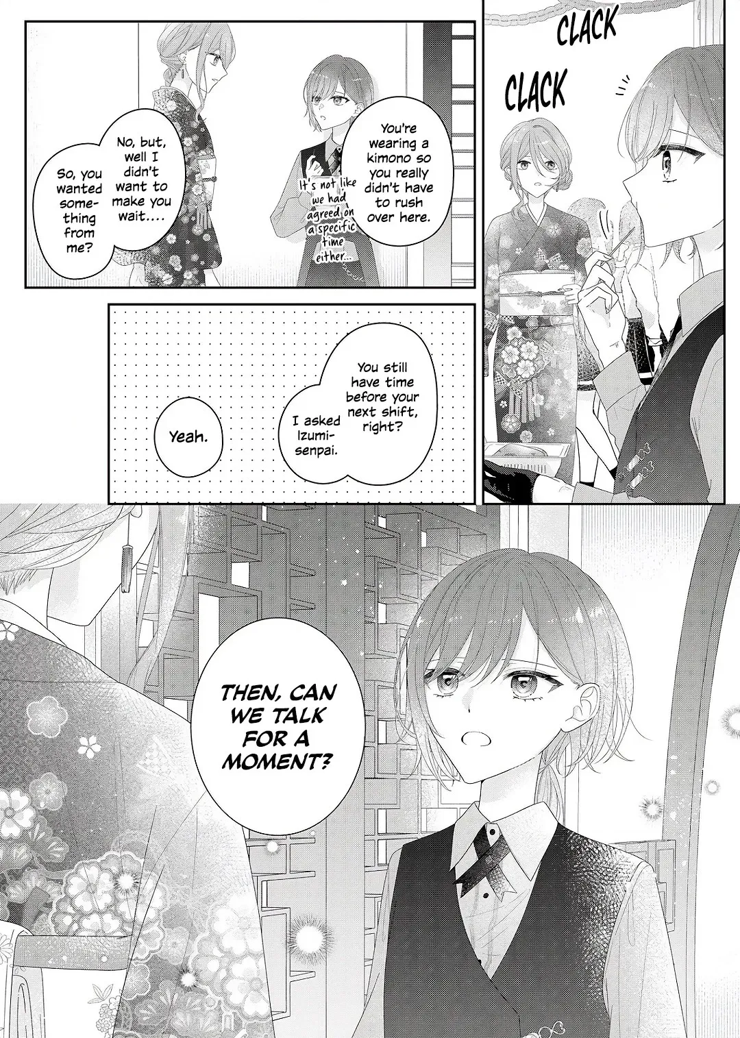 Kimi Meku Yoru ni Kogarete Chapter 34 page 20 - 