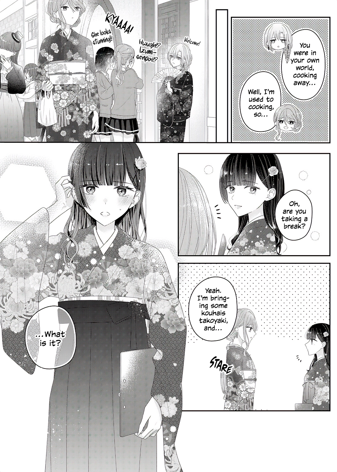 Kimi Meku Yoru ni Kogarete Chapter 34 page 3 - 