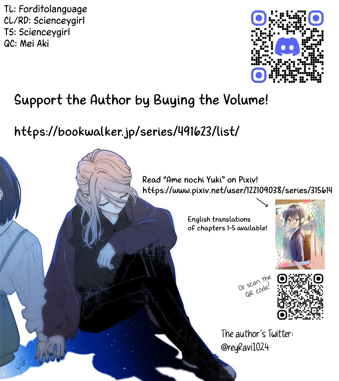 Kimi Meku Yoru ni Kogarete Chapter 34 page 21 - 