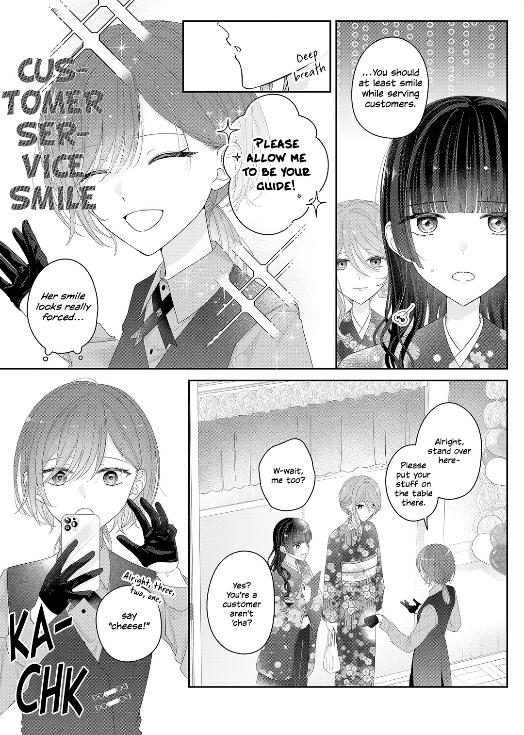 Kimi Meku Yoru ni Kogarete Chapter 34 page 6 - 