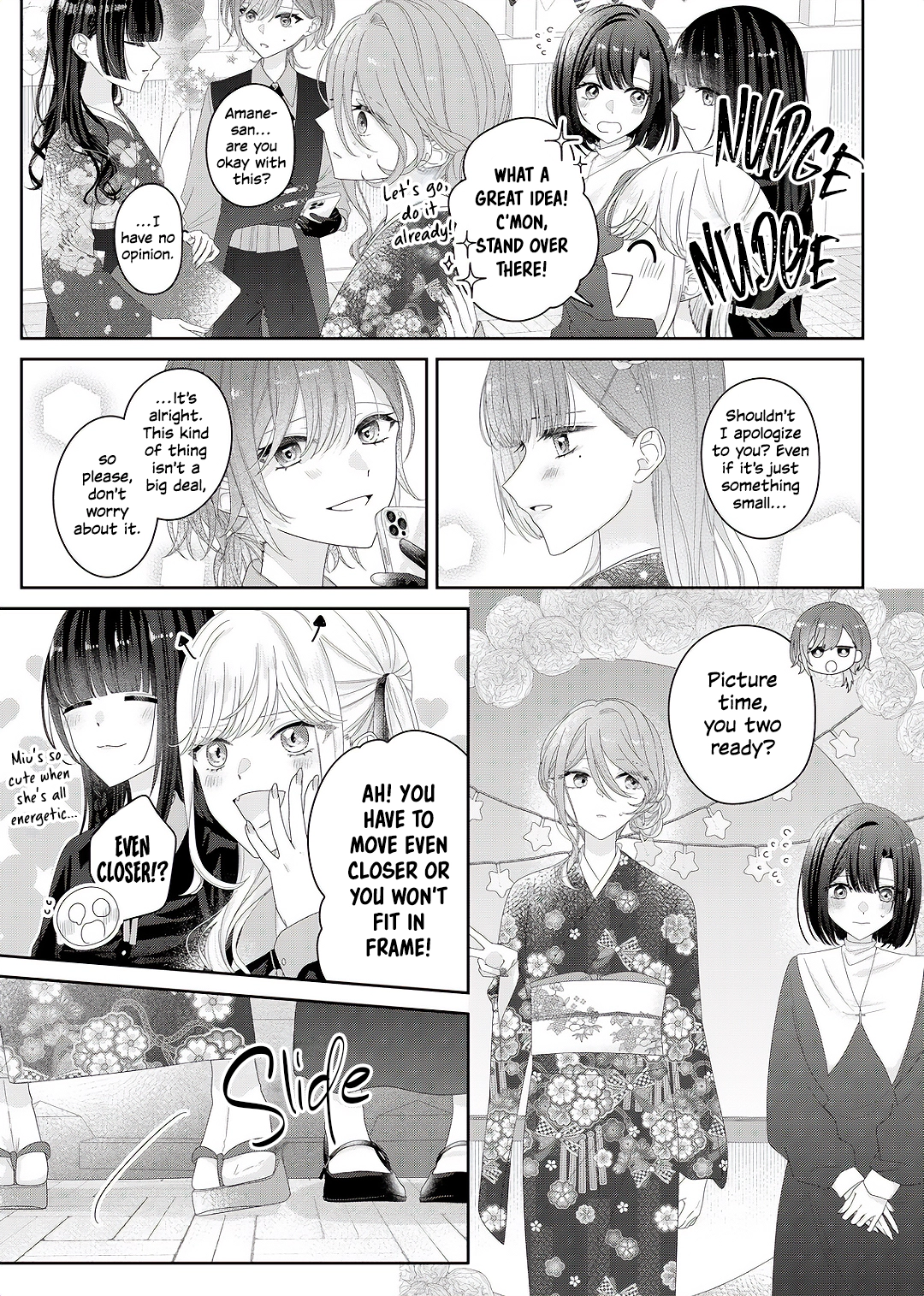 Kimi Meku Yoru ni Kogarete Chapter 34 page 9 - 