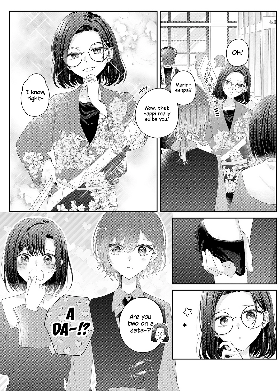 Kimi Meku Yoru ni Kogarete Chapter 35 page 11 - 