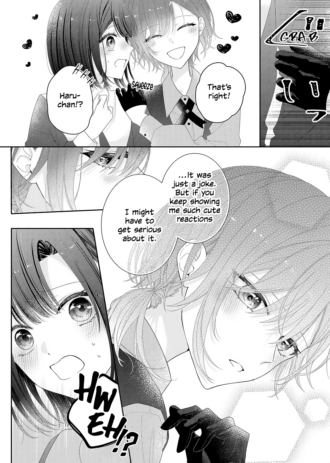Kimi Meku Yoru ni Kogarete Chapter 35 page 12 - 