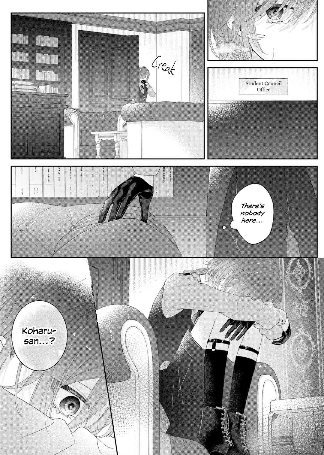 Kimi Meku Yoru ni Kogarete Chapter 36 page 13 - 