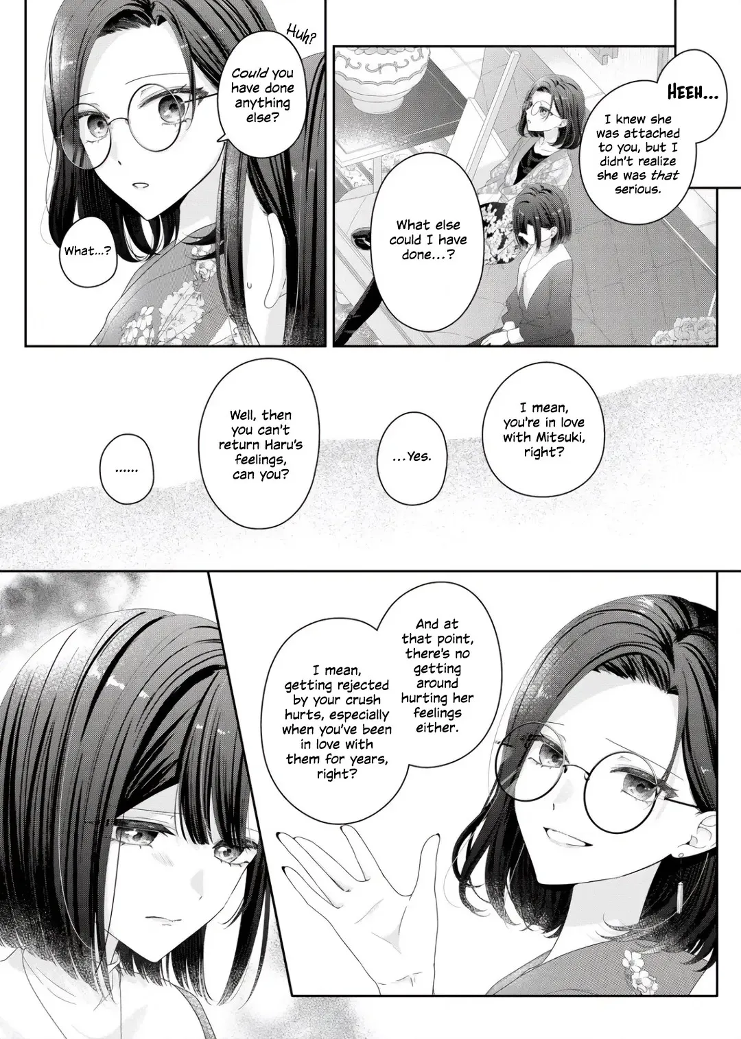 Kimi Meku Yoru ni Kogarete Chapter 36 page 20 - 