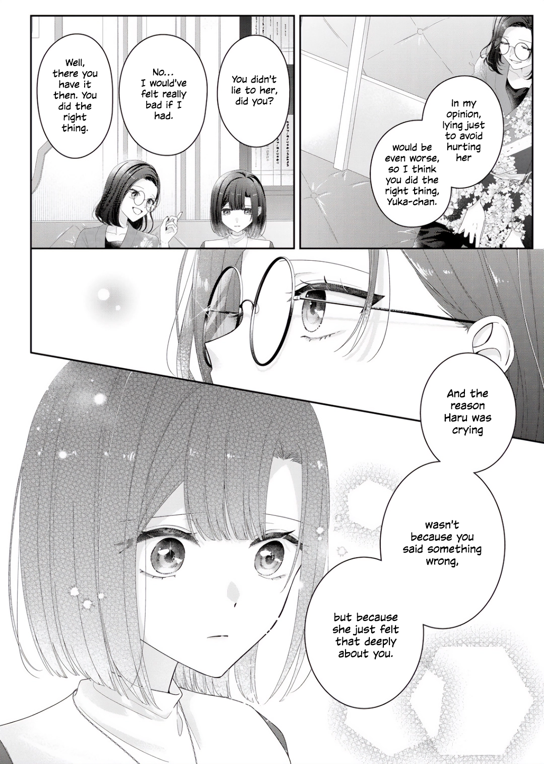 Kimi Meku Yoru ni Kogarete Chapter 36 page 21 - 