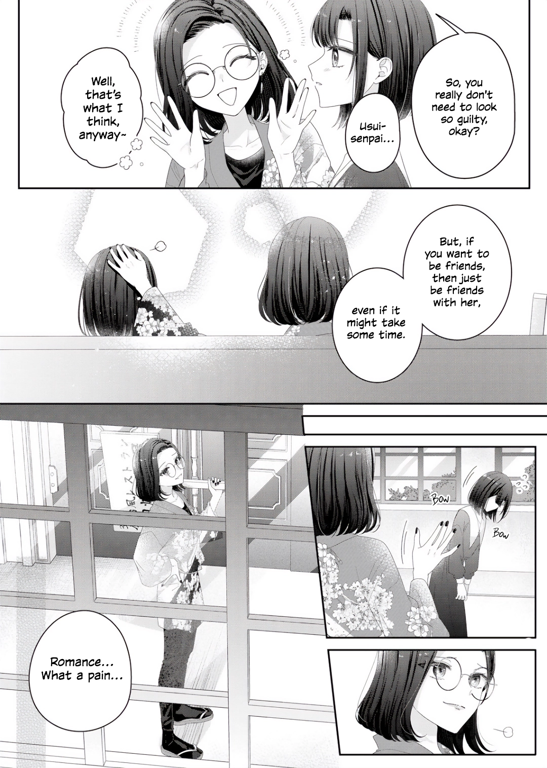 Kimi Meku Yoru ni Kogarete Chapter 36 page 22 - 