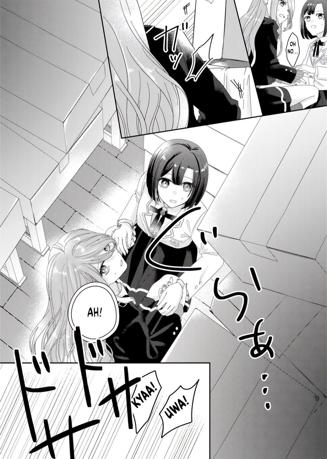 Kimi Meku Yoru ni Kogarete Chapter 4 page 19 - 