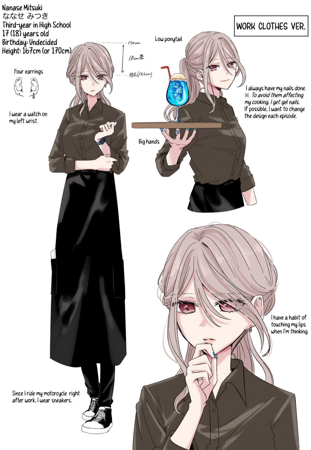Kimi Meku Yoru ni Kogarete Chapter 4 page 21 - 