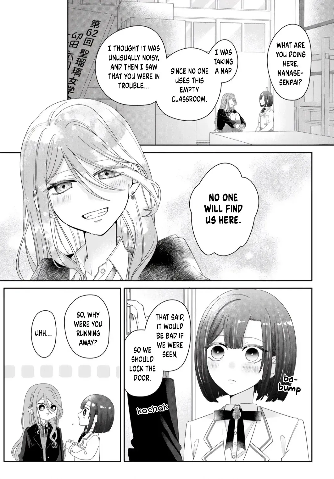 Kimi Meku Yoru ni Kogarete Chapter 4 page 10 - 