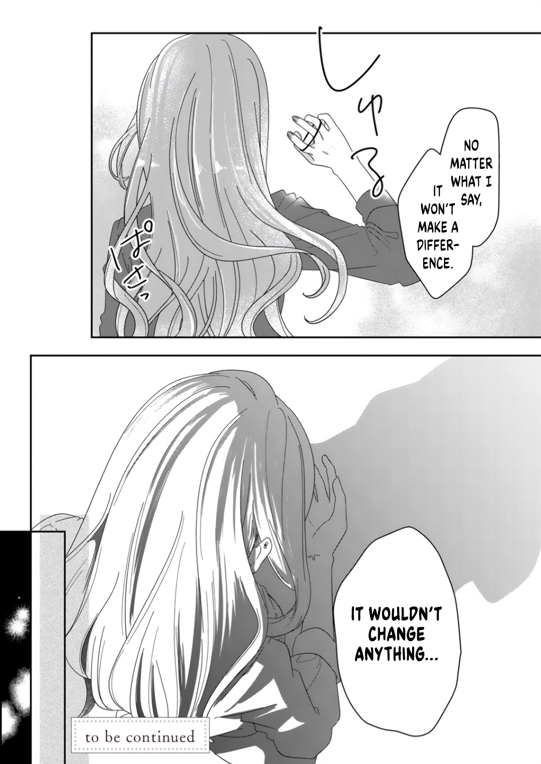 Kimi Meku Yoru ni Kogarete Chapter 5 page 19 - 