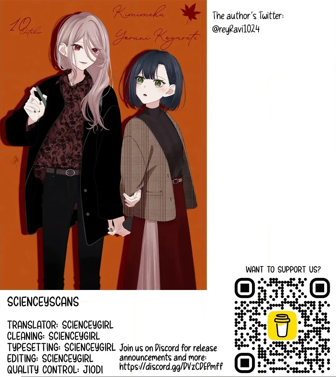 Kimi Meku Yoru ni Kogarete Chapter 5 page 20 - 