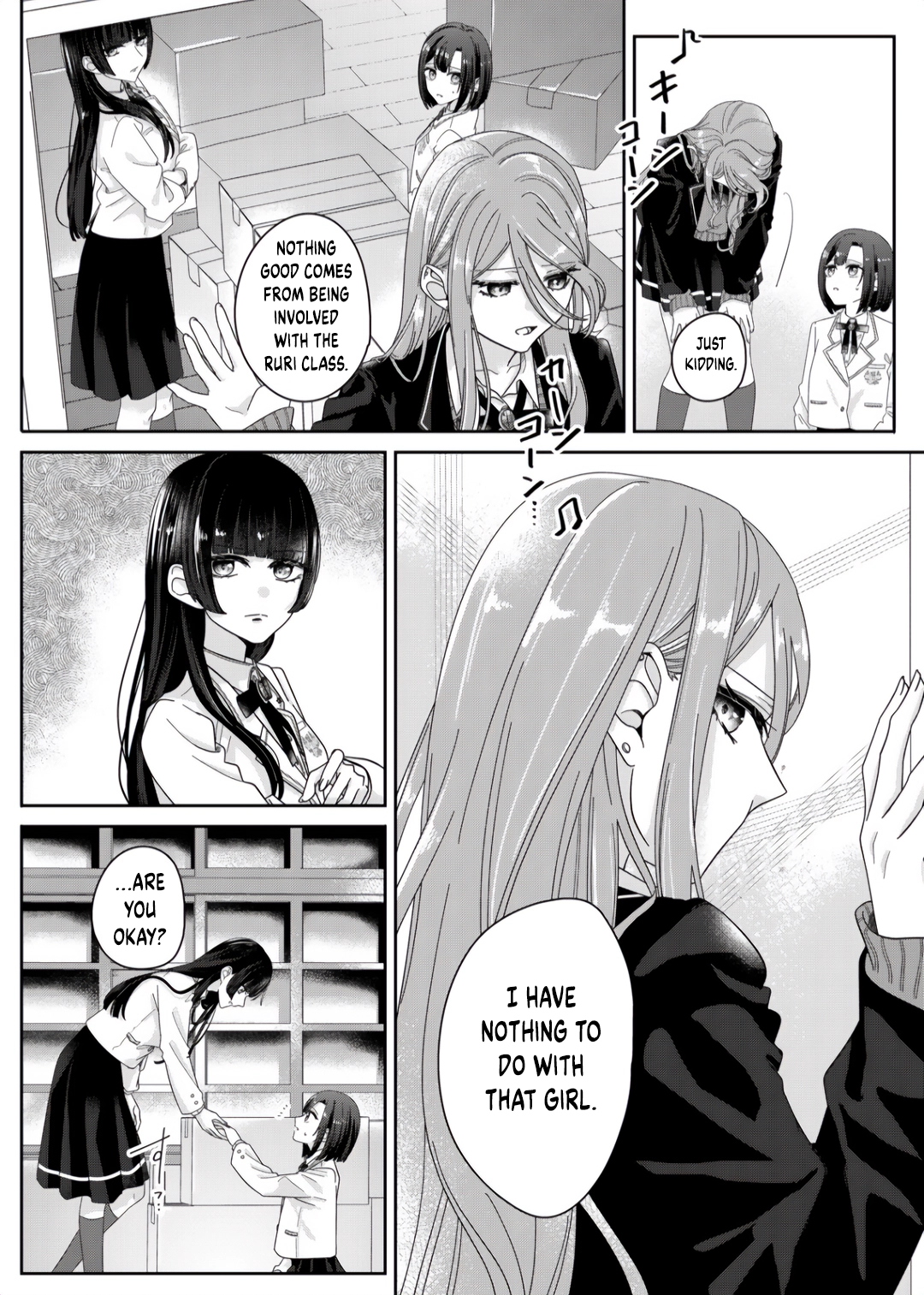 Kimi Meku Yoru ni Kogarete Chapter 5 page 4 - 