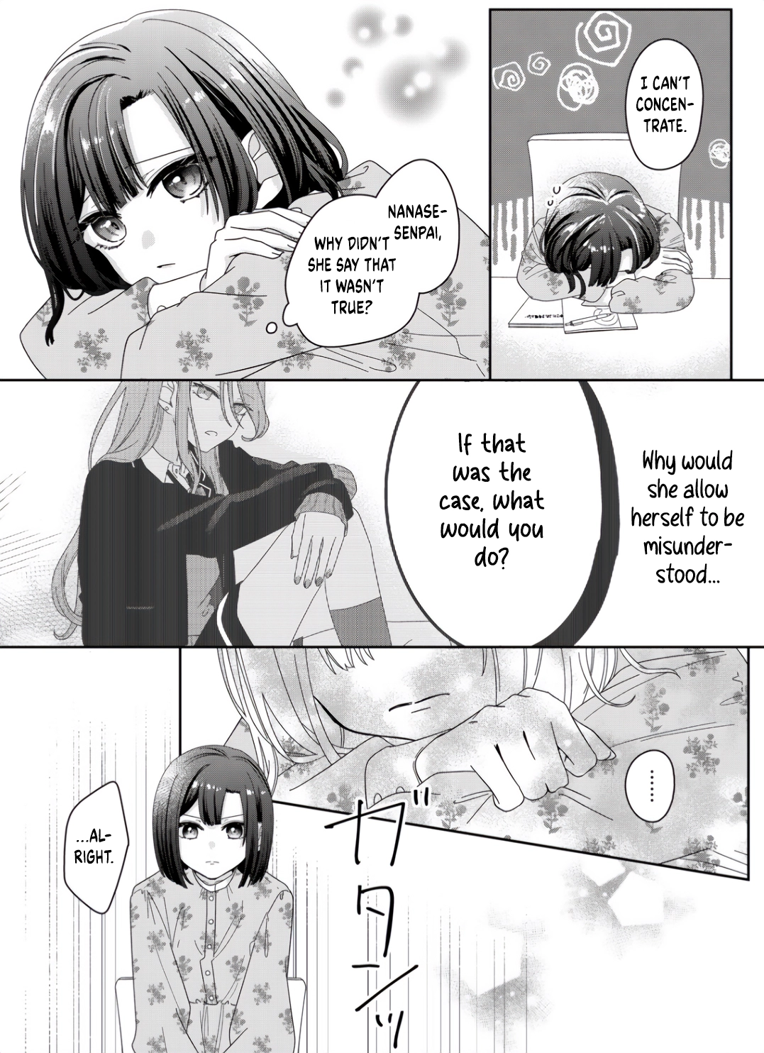 Kimi Meku Yoru ni Kogarete Chapter 5 page 6 - 