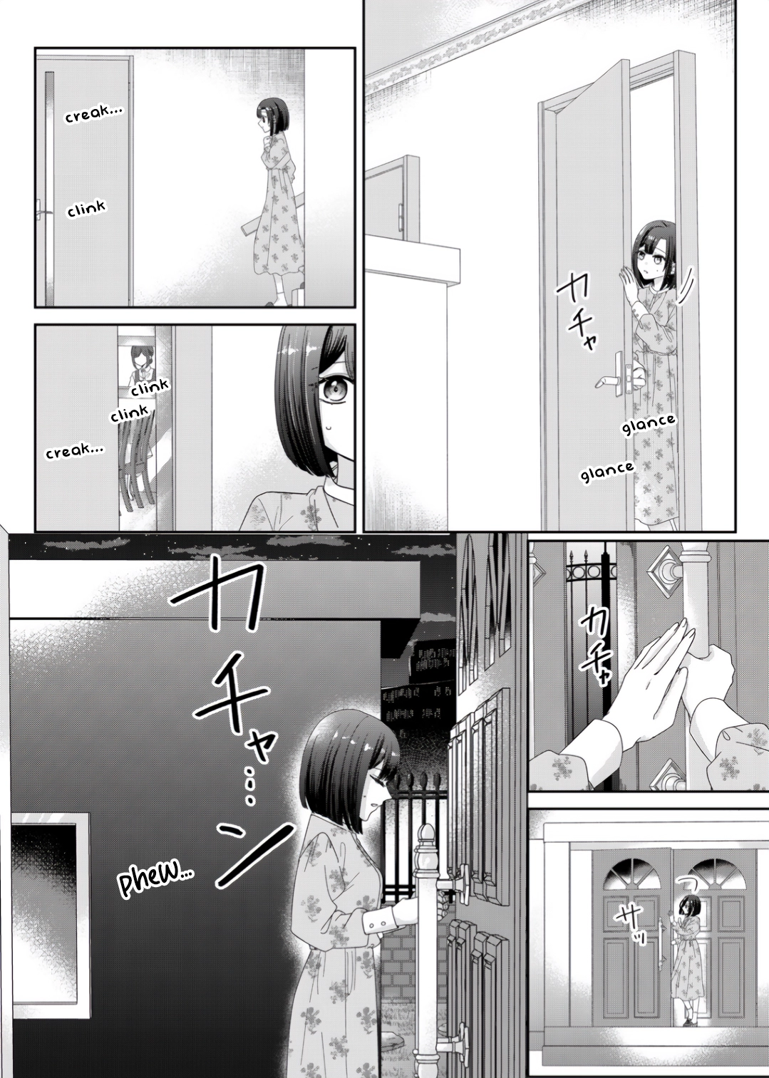 Kimi Meku Yoru ni Kogarete Chapter 5 page 7 - 