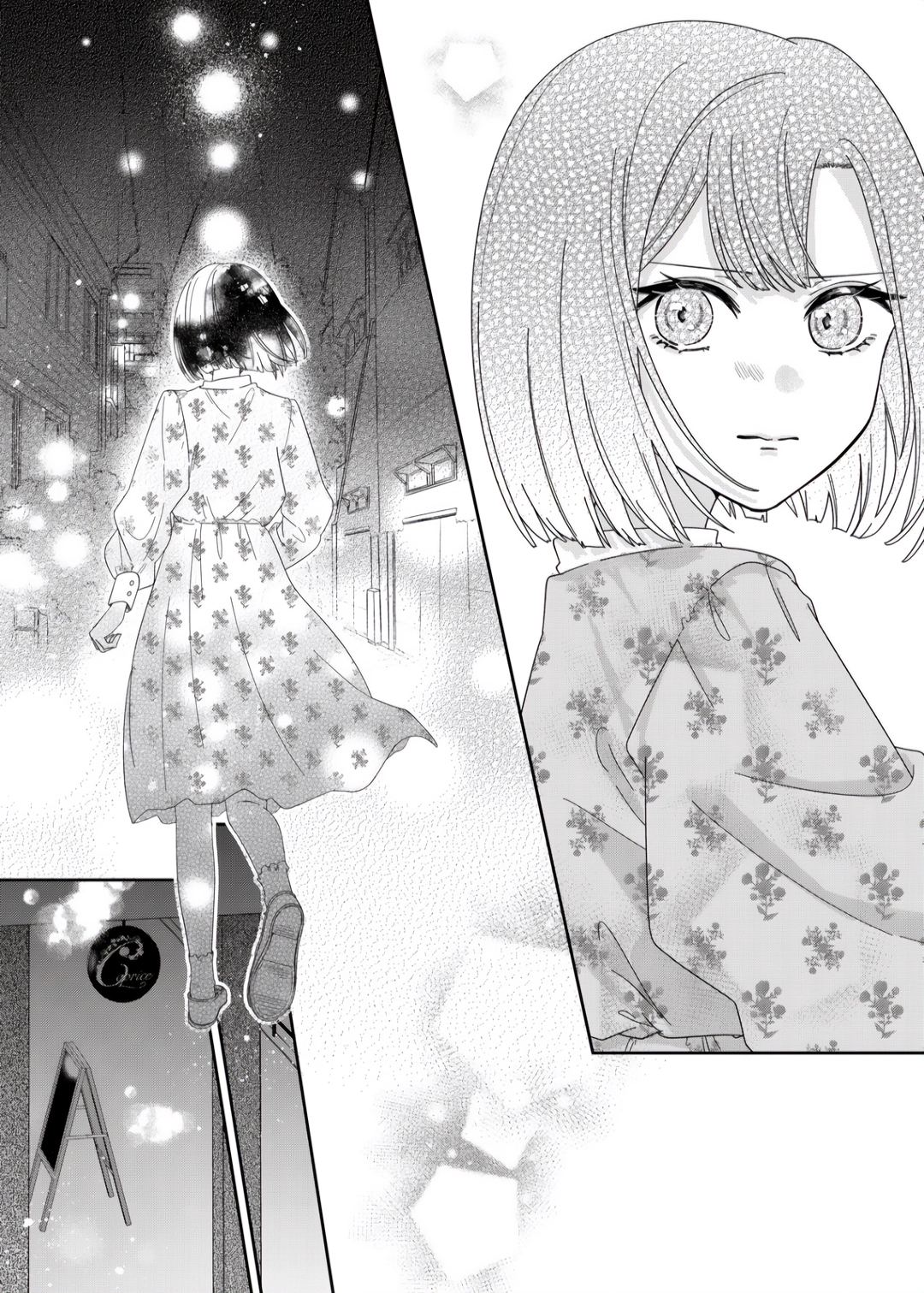 Kimi Meku Yoru ni Kogarete Chapter 5 page 8 - 
