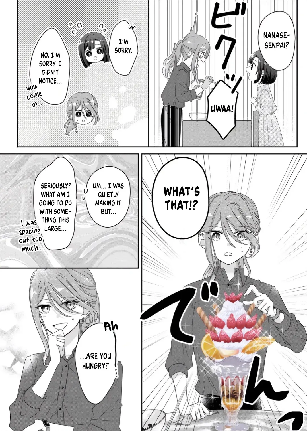 Kimi Meku Yoru ni Kogarete Chapter 5 page 10 - 