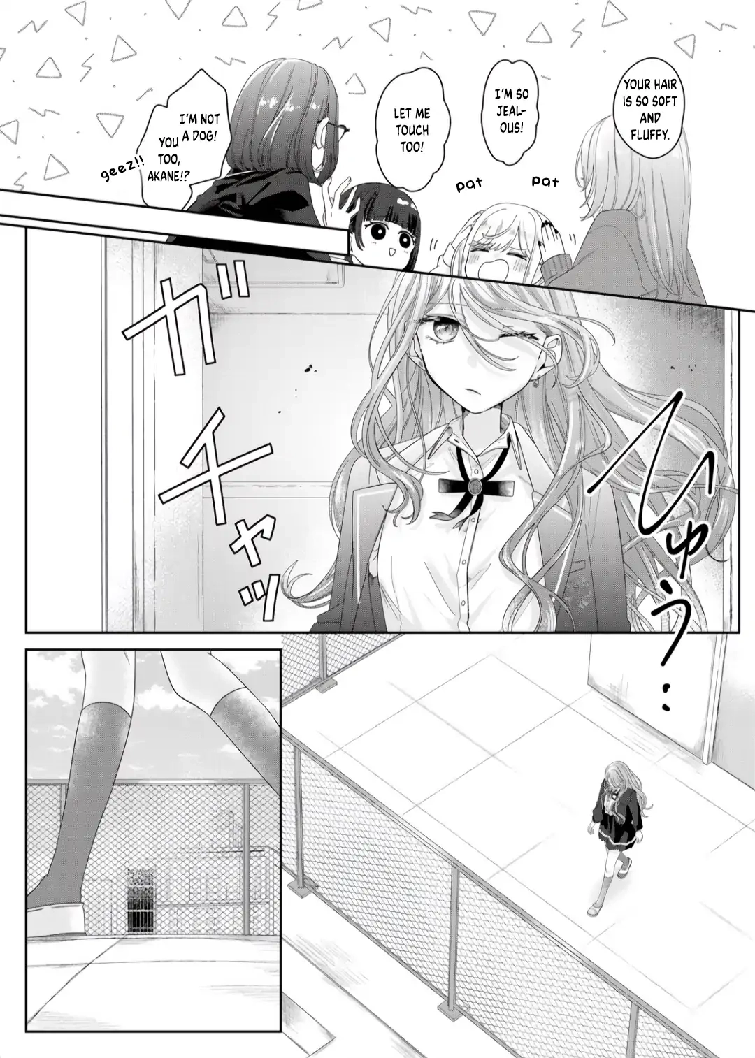 Kimi Meku Yoru ni Kogarete Chapter 6 page 11 - 