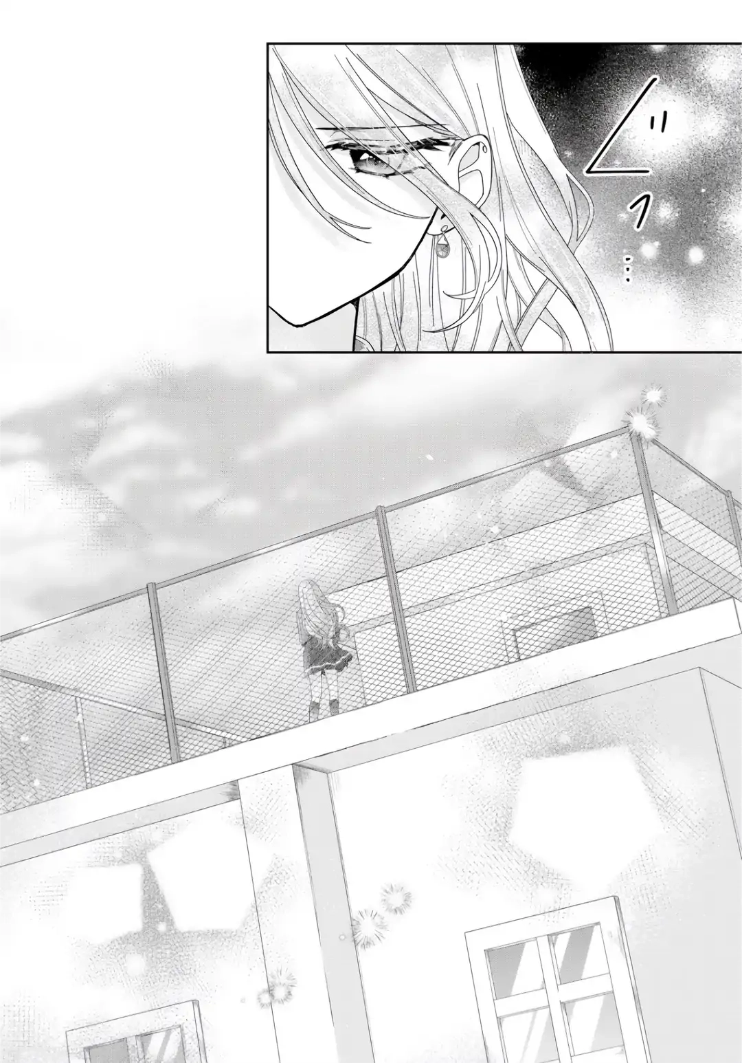 Kimi Meku Yoru ni Kogarete Chapter 6 page 14 - 