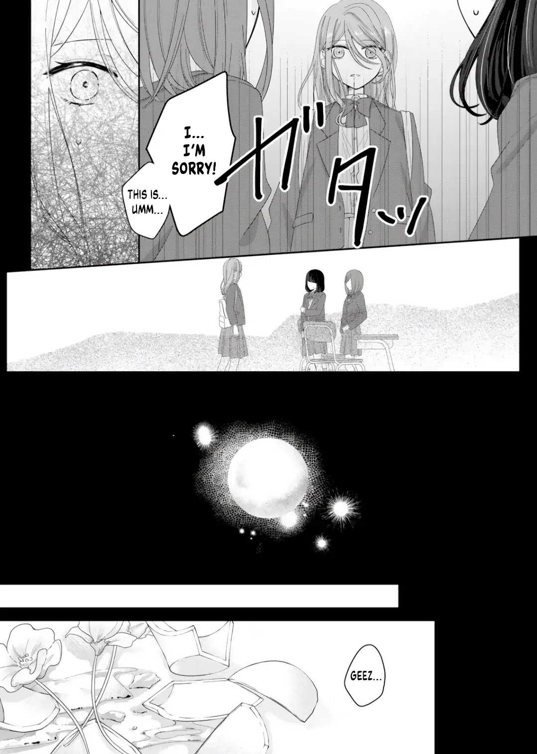 Kimi Meku Yoru ni Kogarete Chapter 6 page 3 - 