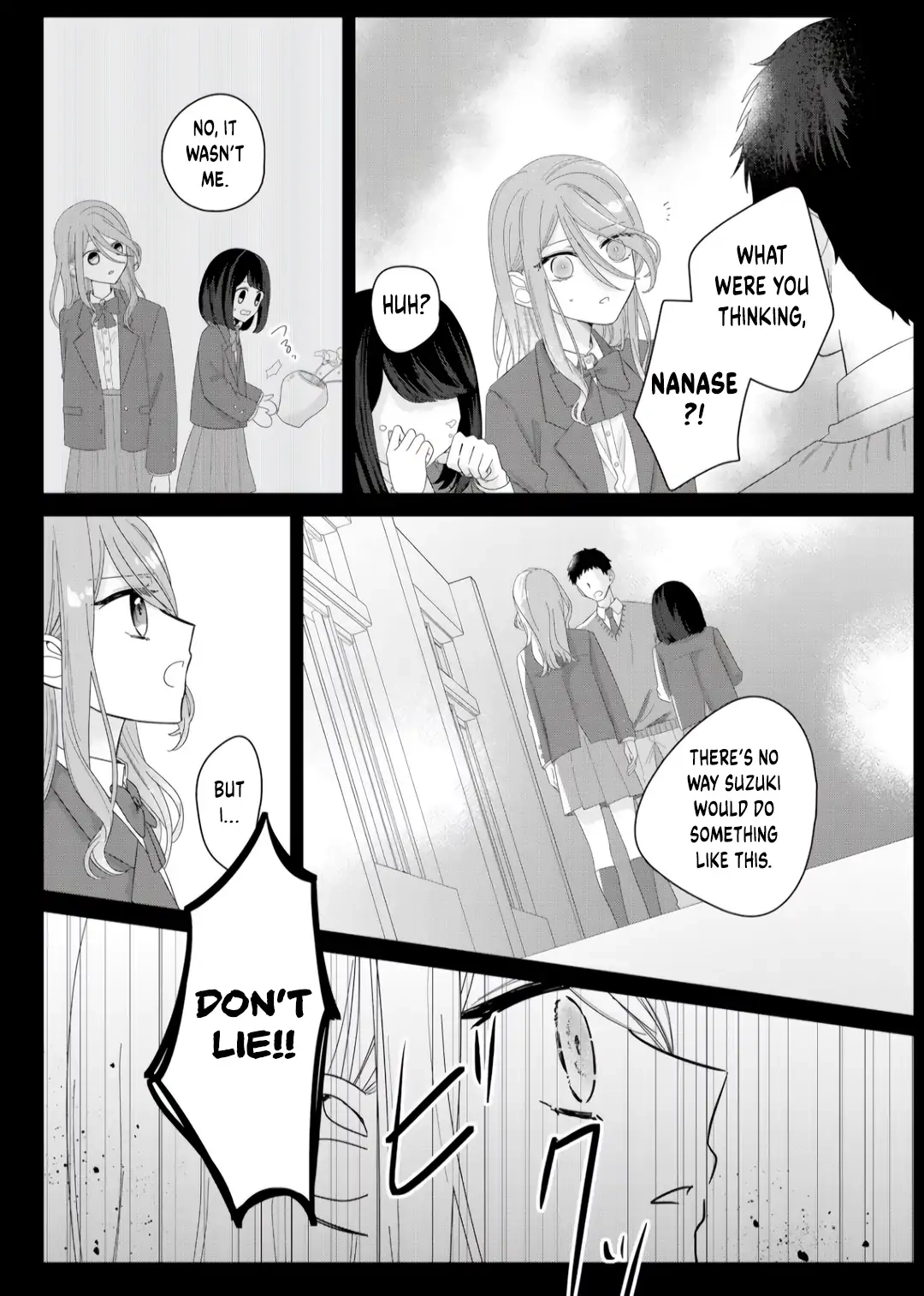 Kimi Meku Yoru ni Kogarete Chapter 6 page 4 - 
