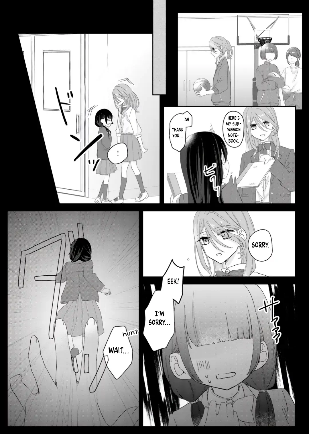 Kimi Meku Yoru ni Kogarete Chapter 6 page 6 - 