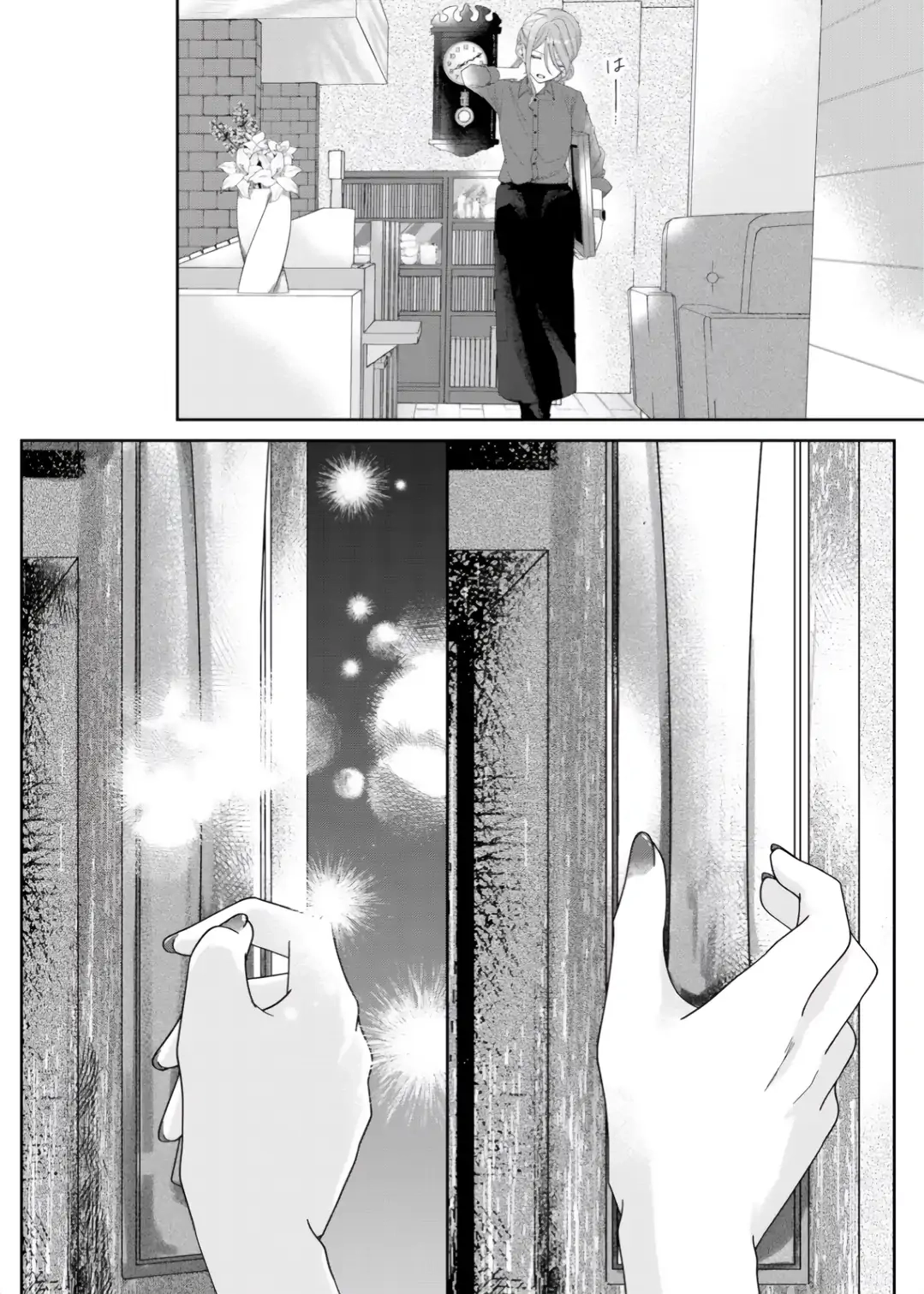 Kimi Meku Yoru ni Kogarete Chapter 7 page 14 - 