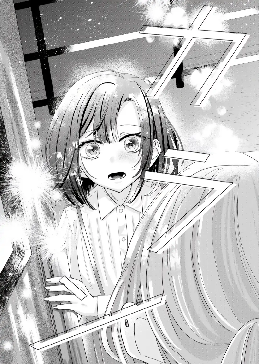 Kimi Meku Yoru ni Kogarete Chapter 7 page 15 - 