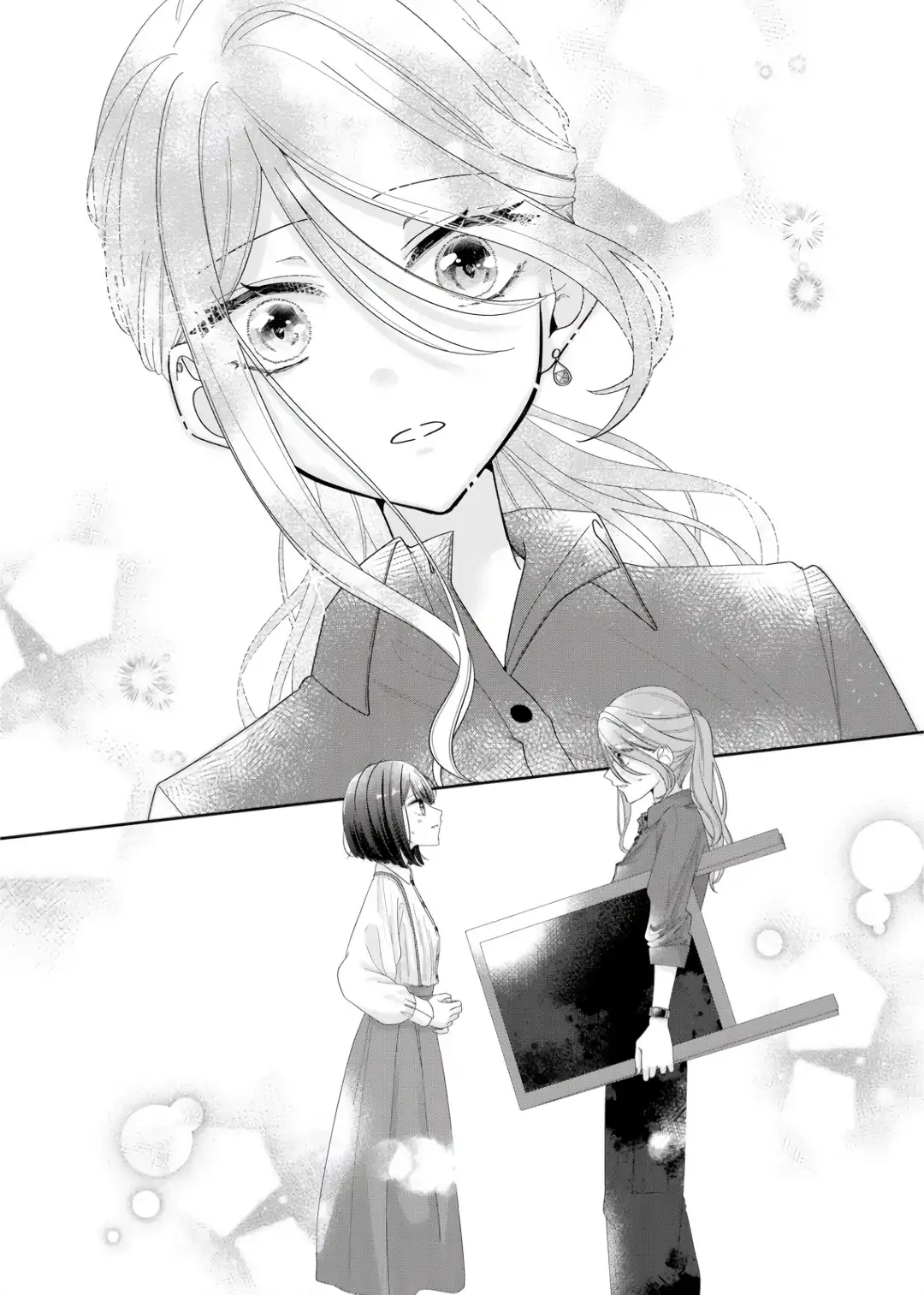 Kimi Meku Yoru ni Kogarete Chapter 7 page 16 - 