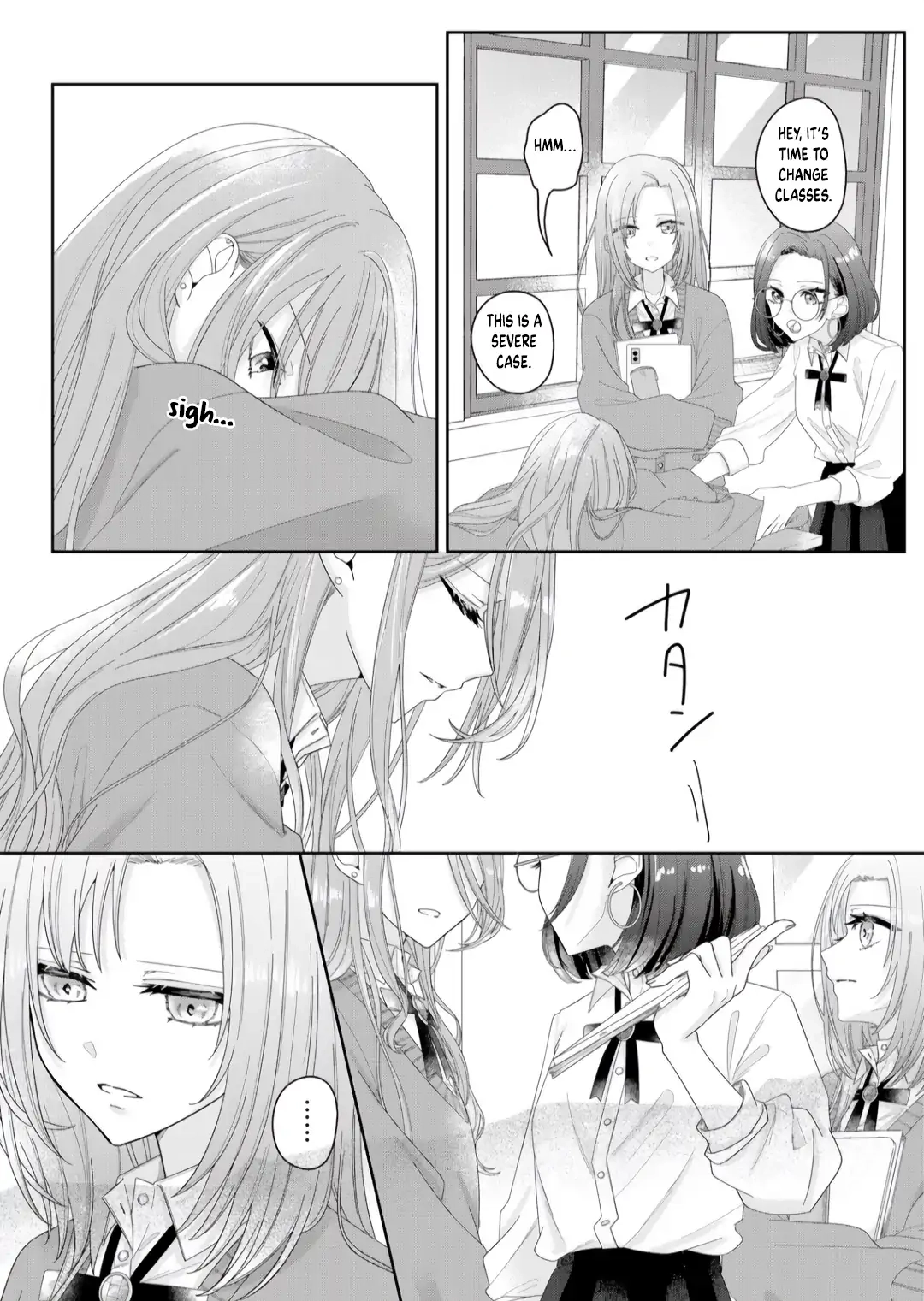 Kimi Meku Yoru ni Kogarete Chapter 7 page 5 - 
