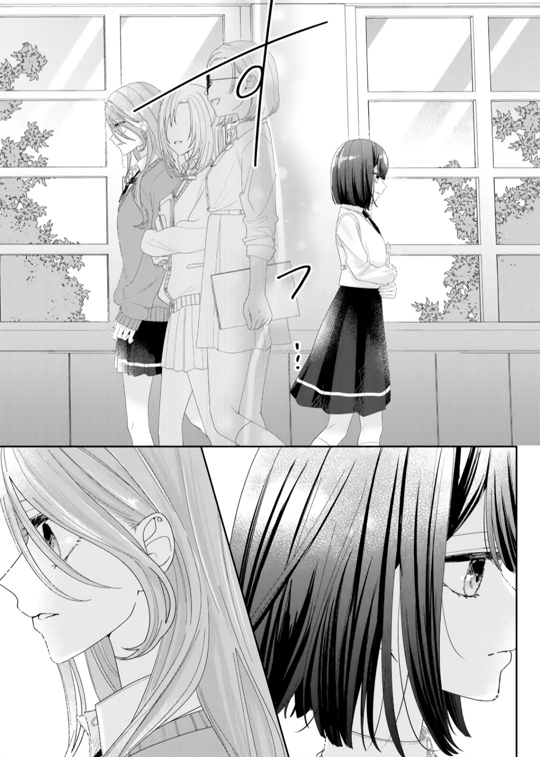 Kimi Meku Yoru ni Kogarete Chapter 7 page 9 - 