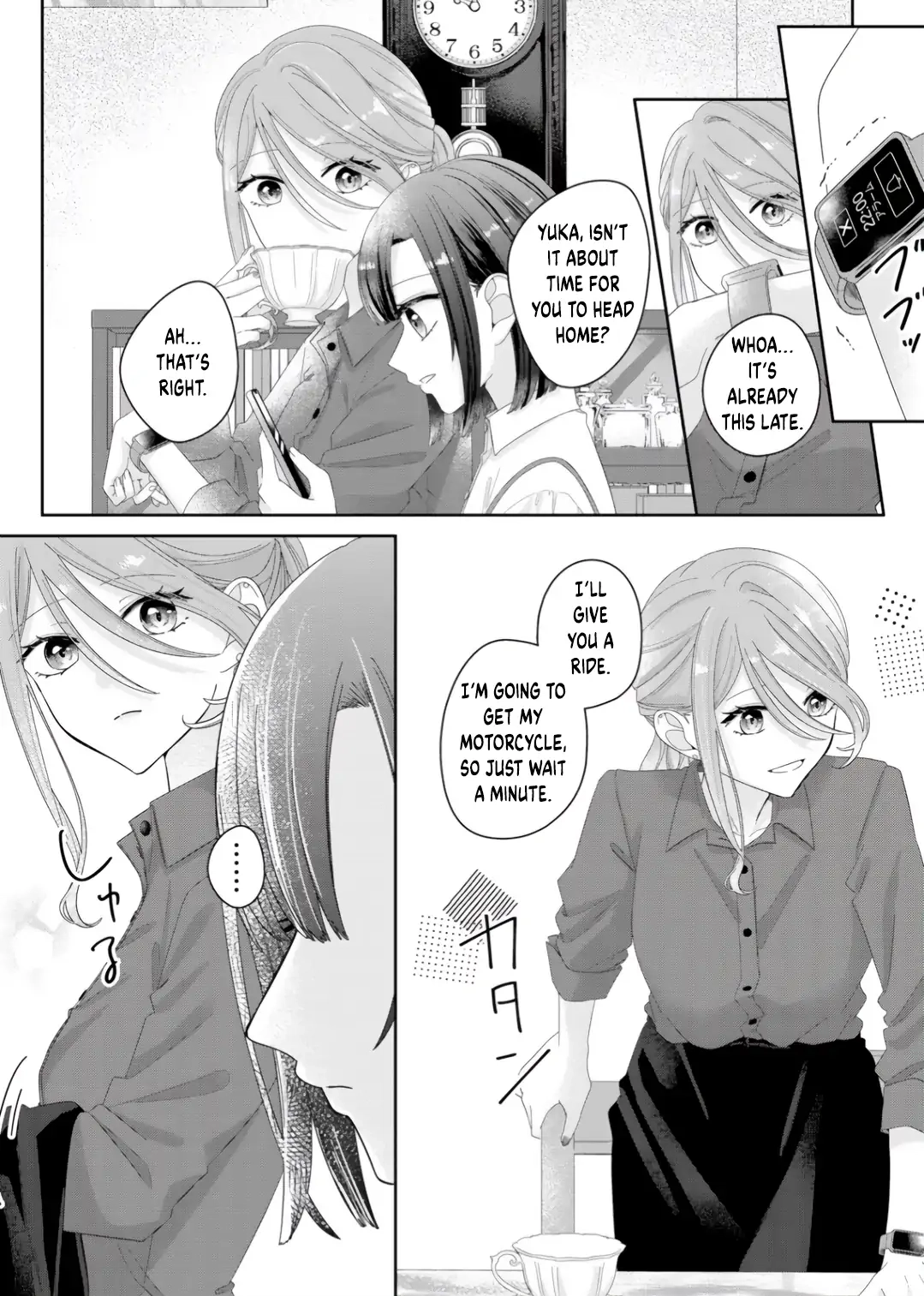 Kimi Meku Yoru ni Kogarete Chapter 8 page 14 - 