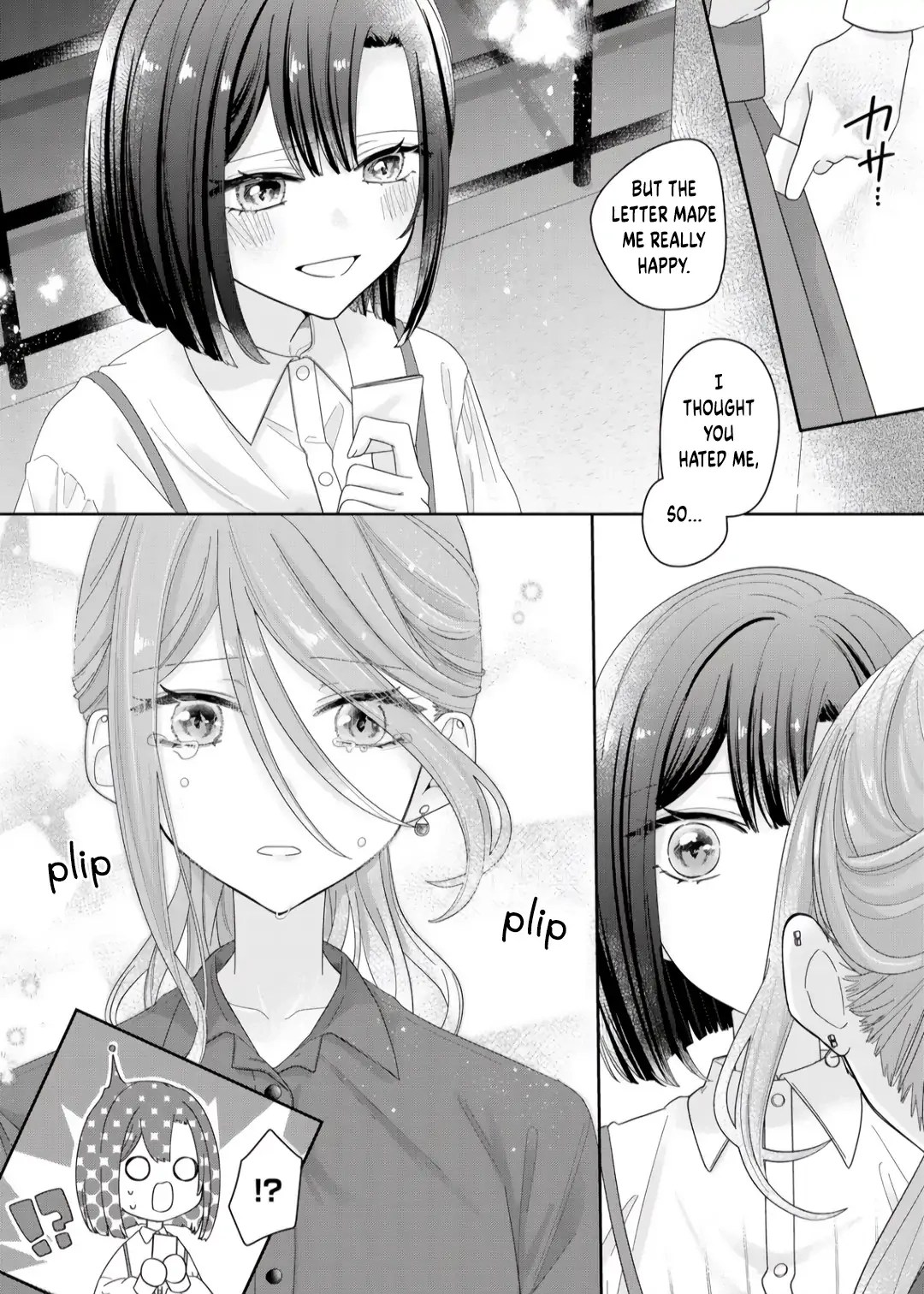 Kimi Meku Yoru ni Kogarete Chapter 8 page 4 - 