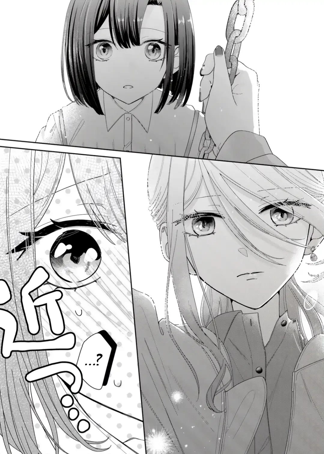 Kimi Meku Yoru ni Kogarete Chapter 9 page 12 - 